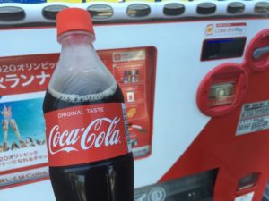 CokeONでいただいたコーラです