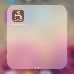 アプリ 自動で文字カウントしてくれるシンプル可愛いメモアプリ Coffee Memo オトクログ