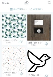 Creative Cloud Market
