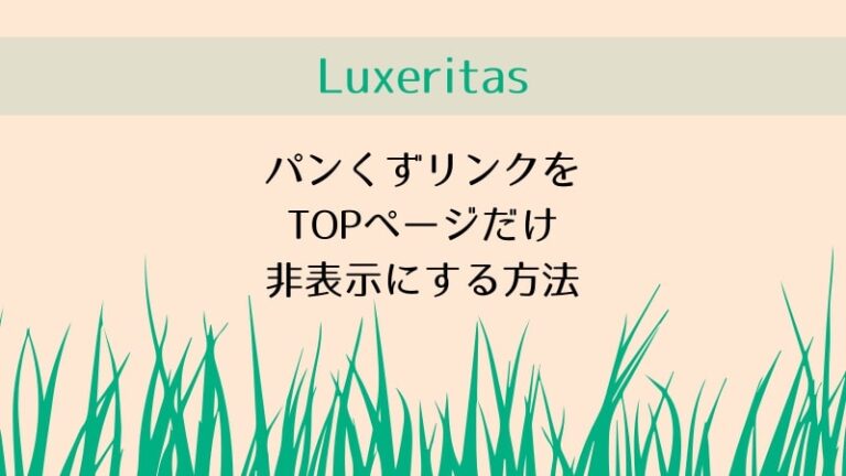 ベラジョンカジノでアカウントロックに?原因や解除する方法 ベラジョンカジノでアカウントロックに?原因や解除する方法